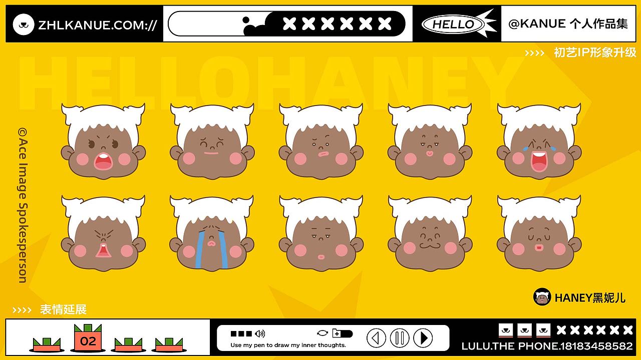 2022年插画作品集