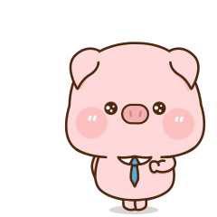 肉肉猪7——微信表情