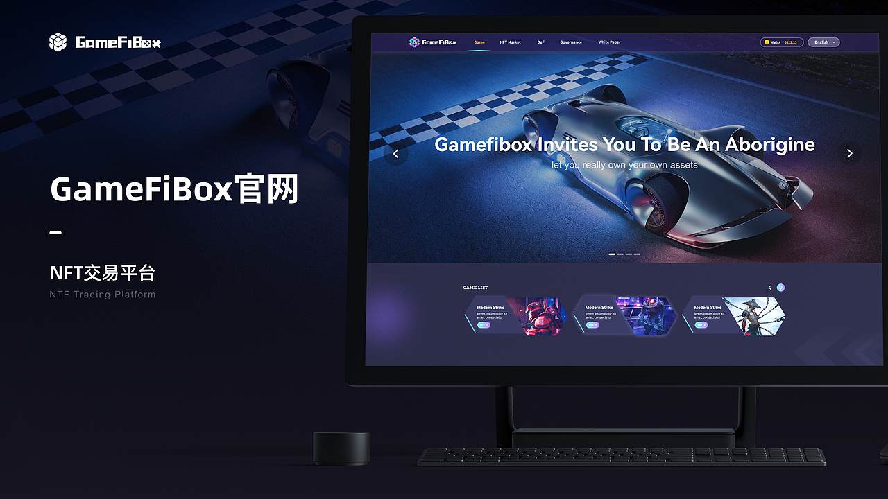 2024·UI作品集（图ZMzY2MDI0NDA0） - 软件界面 - 站酷设计师栗子咔嘣脆原创素材 - 站酷ZCOOL