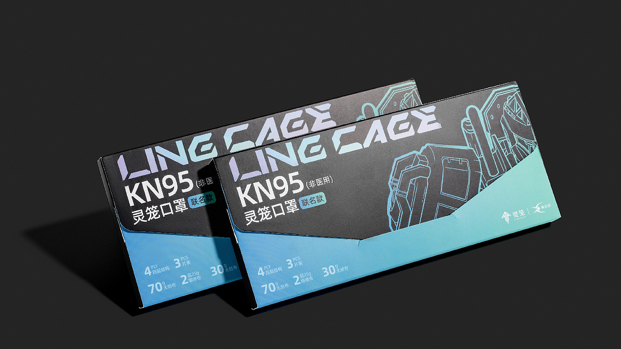 2021-2023 | 个人作品整理（图ZMzM4NDEyMTA0） - 海报 - 站酷设计师烧酒0592原创素材 - 站酷ZCOOL