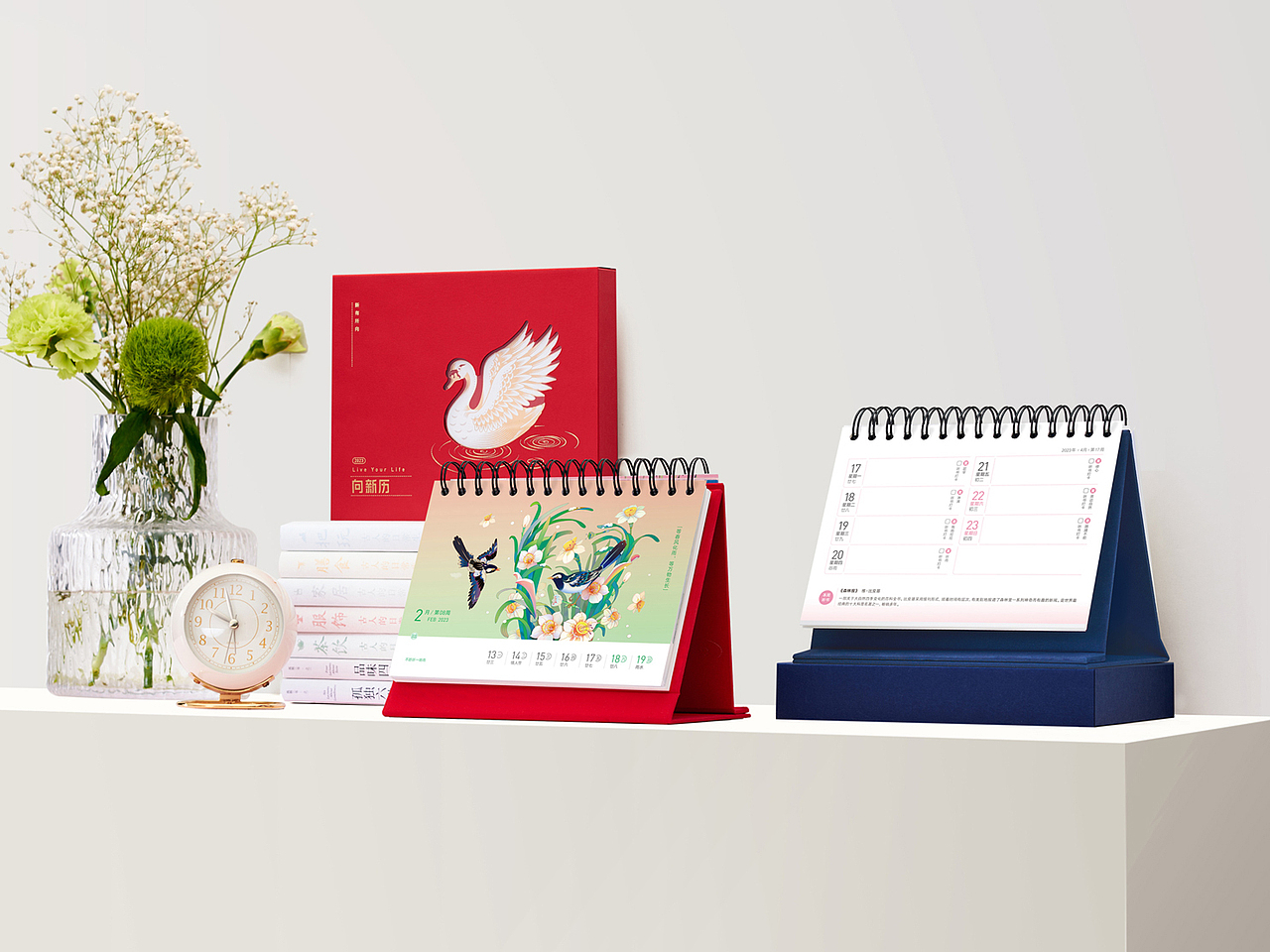 新有所向，2023《向新历》（图ZMzE4MDMyNDg0） - 包装 - 站酷设计师有礼有节原创素材 - 站酷ZCOOL