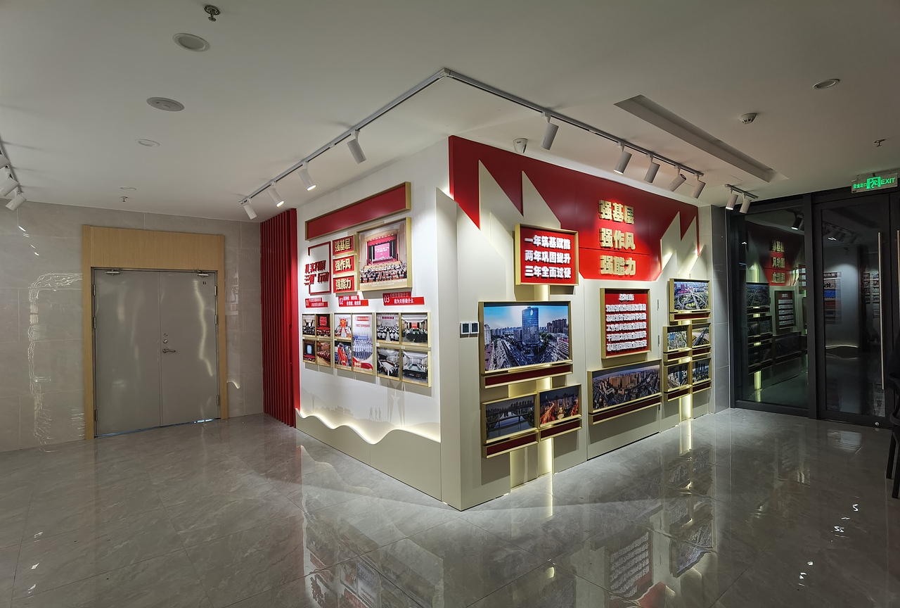 主题文化展厅（图ZMzY2OTUwNDEy） - 展陈设计 - 站酷设计师YHCC益海原创素材 - 站酷ZCOOL