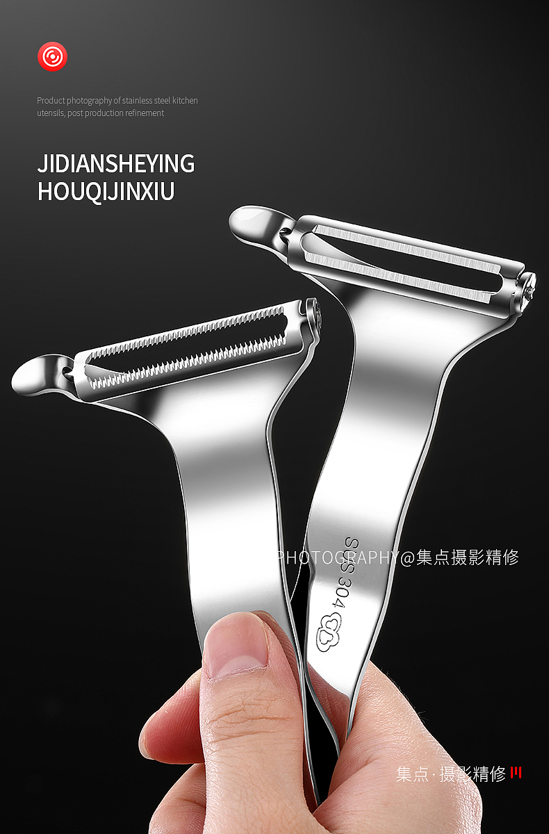 304曲柄削皮刀（图ZMzUxODM4NzMy） - 修图/后期 - 站酷设计师小丸子C原创素材 - 站酷ZCOOL