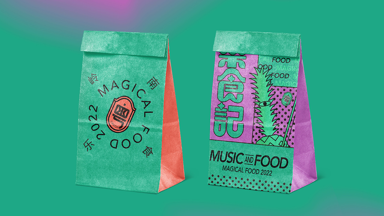 岭南乐食记（图ZMzIyNzI0NTA0） - 品牌 - 站酷设计师木子的空间原创素材 - 站酷ZCOOL