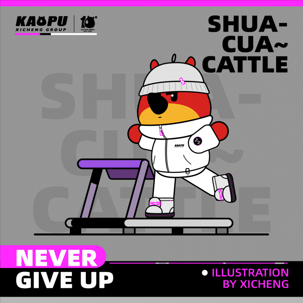 不被定义，永不止步！（图ZMzI1NTM0MDMy） - 其他 - 站酷设计师玺承视觉原创素材 - 站酷ZCOOL