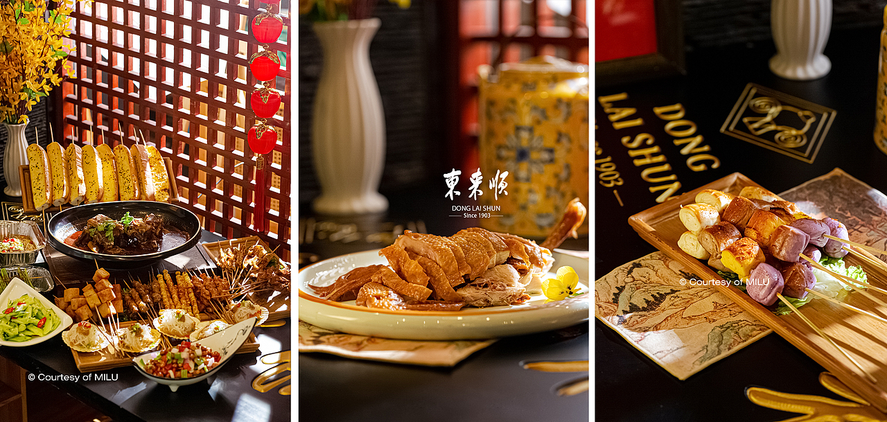 东来顺（图ZMzAyNjI1NTQ4） - 美食摄影 - 站酷设计师三川文化迷鹿映像原创素材 - 站酷ZCOOL