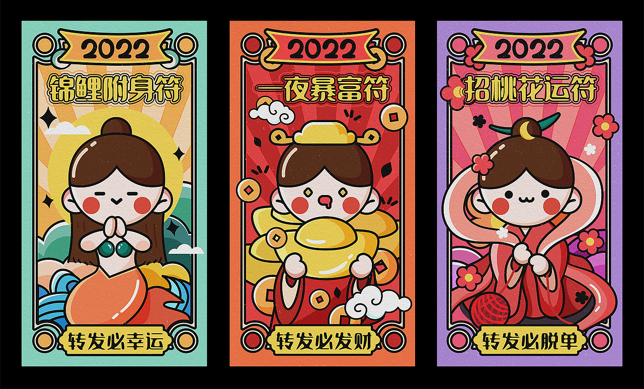 2022插畫練習(xí)作品集（圖ZMzI5NjkyNTEy） - 創(chuàng)作習(xí)作 - 站酷設(shè)計(jì)師Xun荀原創(chuàng)素材 - 站酷ZCOOL