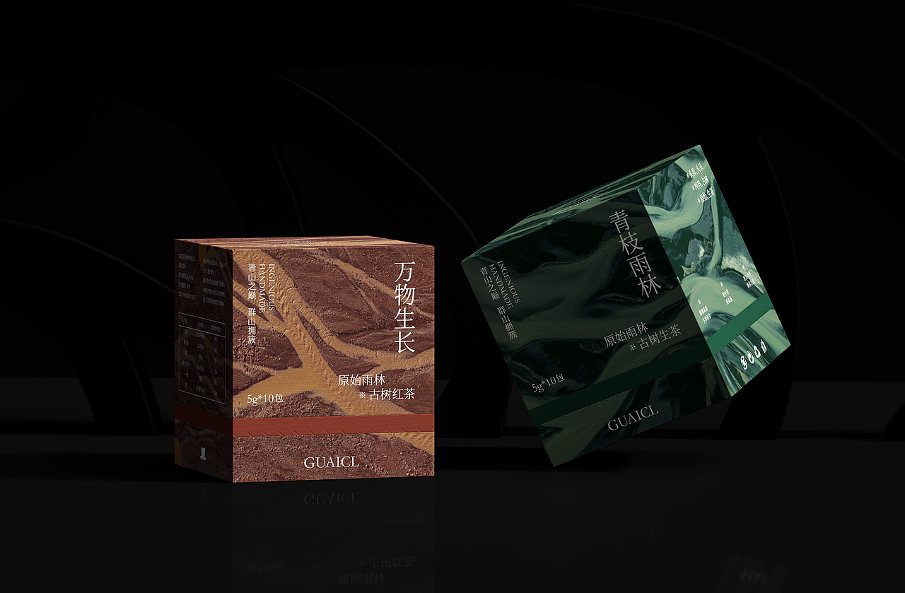 原始雨林古树茶（图ZMzEwODY0MTgw） - 包装 - 站酷设计师罗才怪原创素材 - 站酷ZCOOL