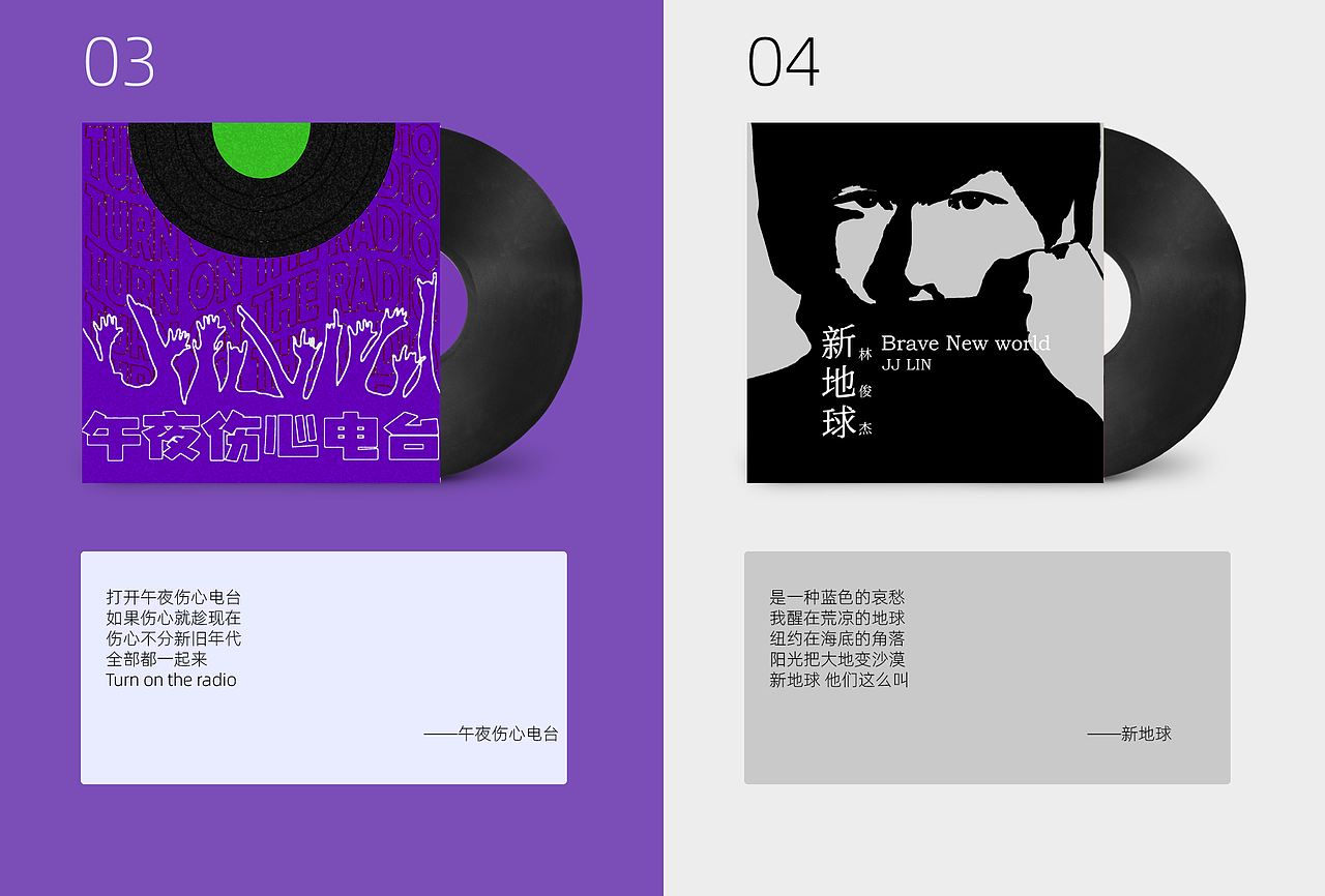 2022年9月插画总结#y园糖插画打卡21天总结#