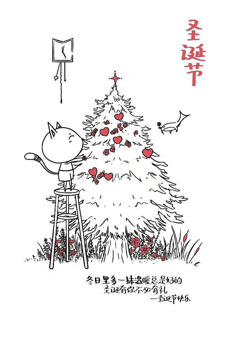 宠物行业- IP形象延展-节日海报插画部分设计