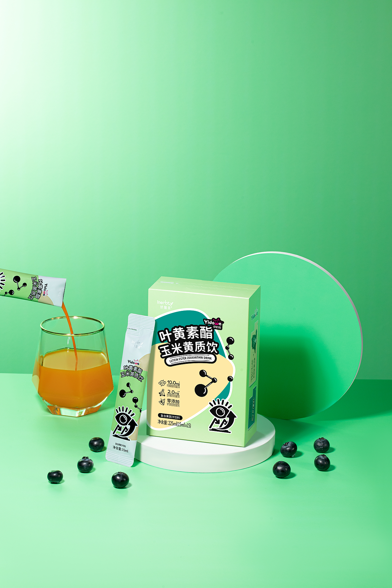 儿童饮品 | 叶黄素酯玉米黄质饮 X 荷荁