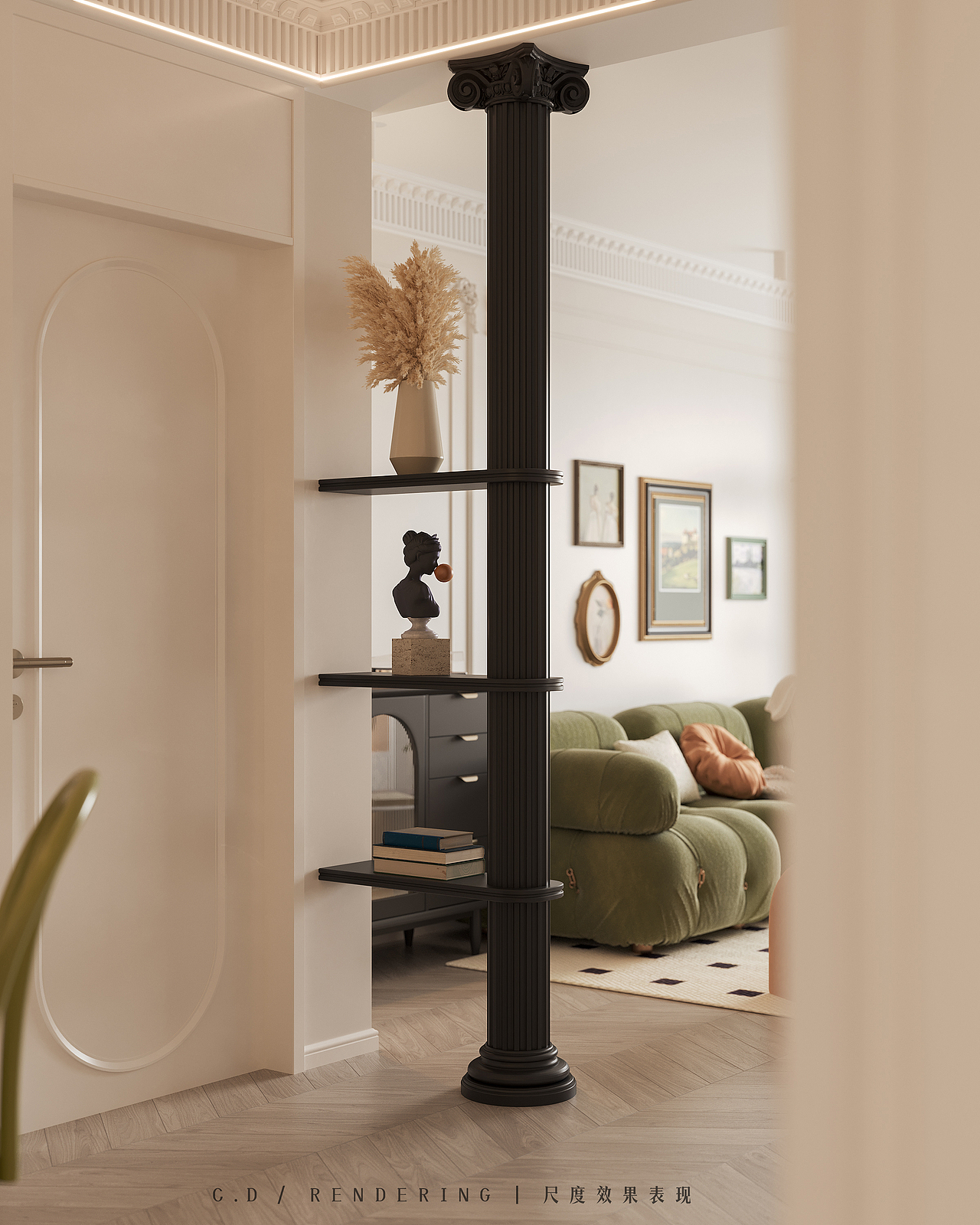 法式奶油风家居渲染