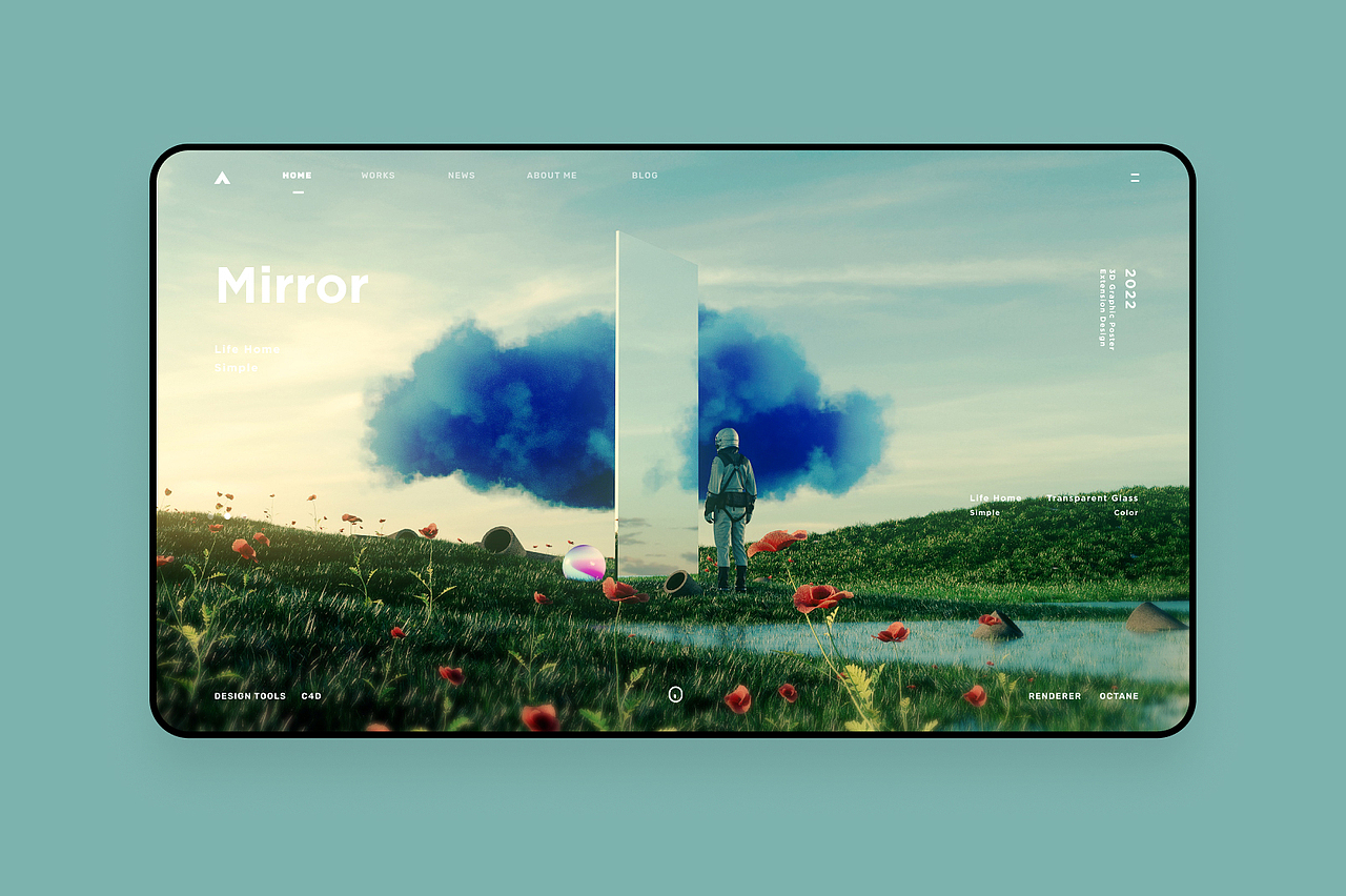 镜-探索未知的自己