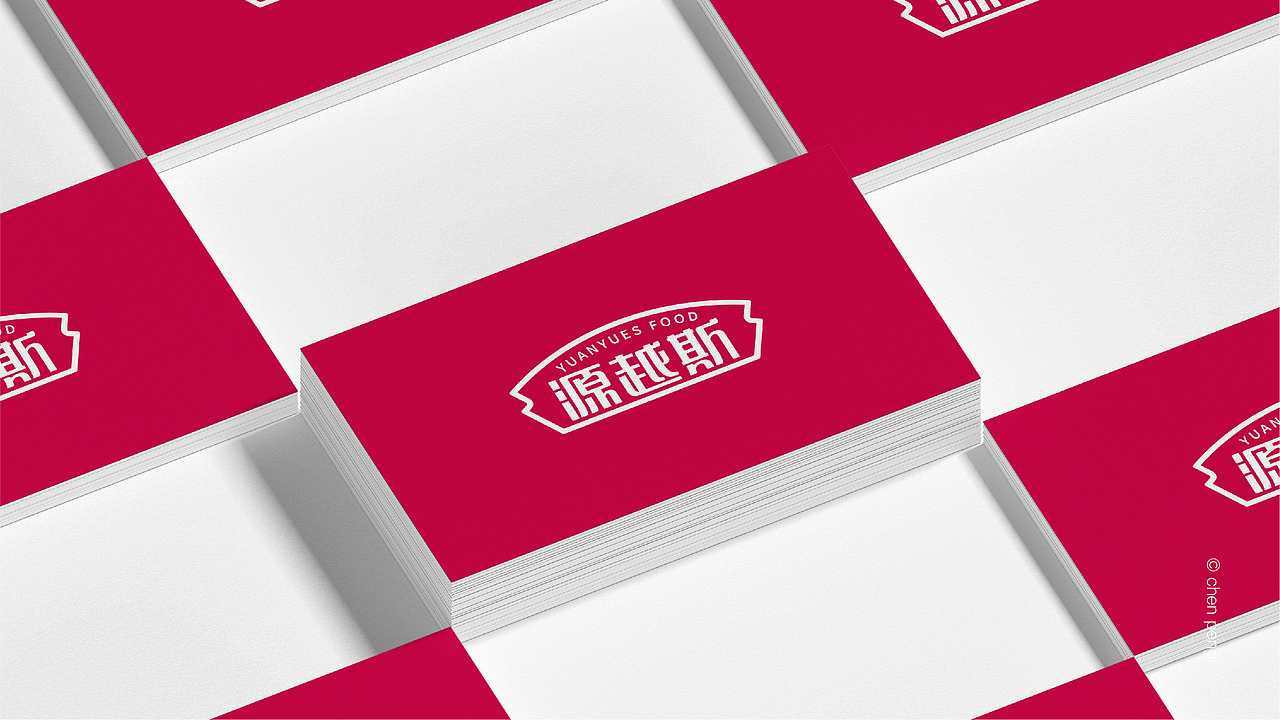 源越斯食品 | 品牌全案设计（图ZMzM3OTM0Mjcy） - 品牌 - 站酷设计师vamc疯子原创素材 - 站酷ZCOOL
