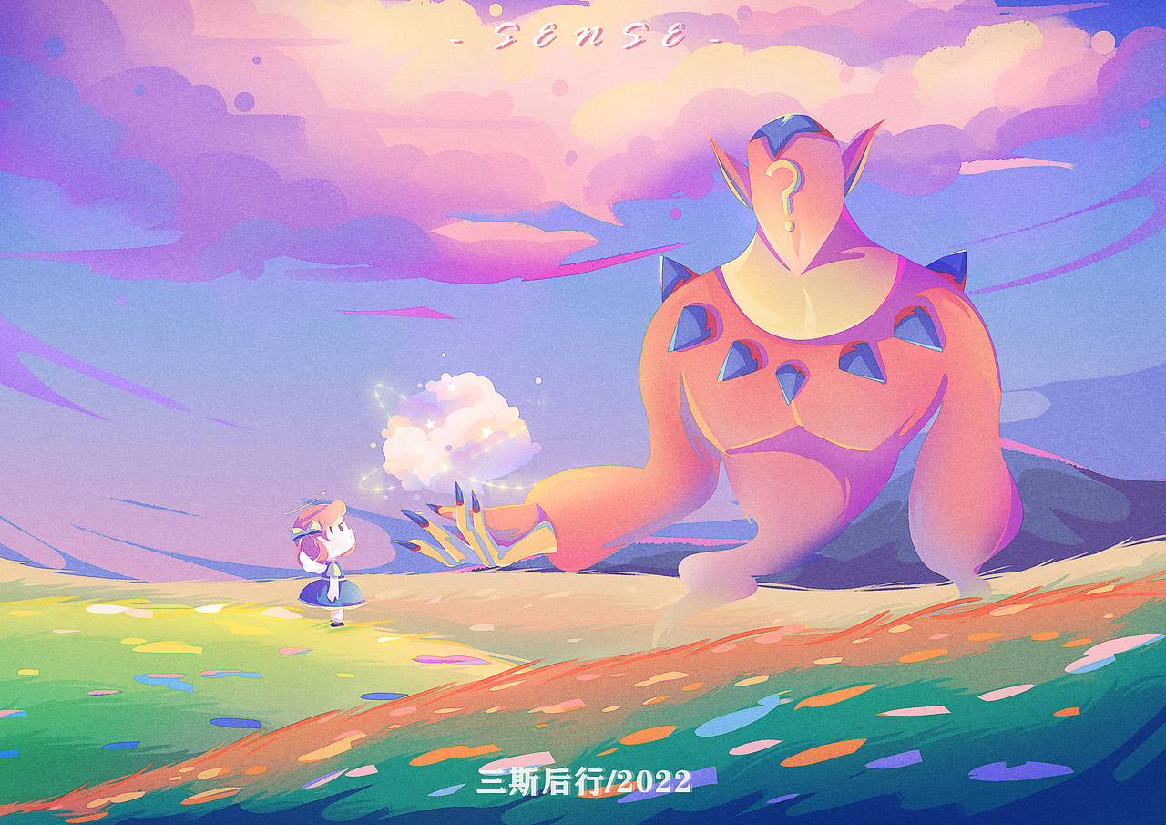 九月速途/游戏（图ZMzE0MDM4ODQw） - 创作习作 - 站酷设计师三斯后行原创素材 - 站酷ZCOOL