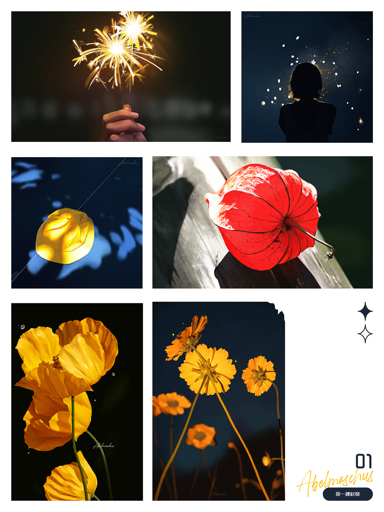 两个月可以画什么？（60天色彩练习）（图ZMzI5MTM2NDIw） - 创作习作 - 站酷设计师一棵秋葵原创素材 - 站酷ZCOOL