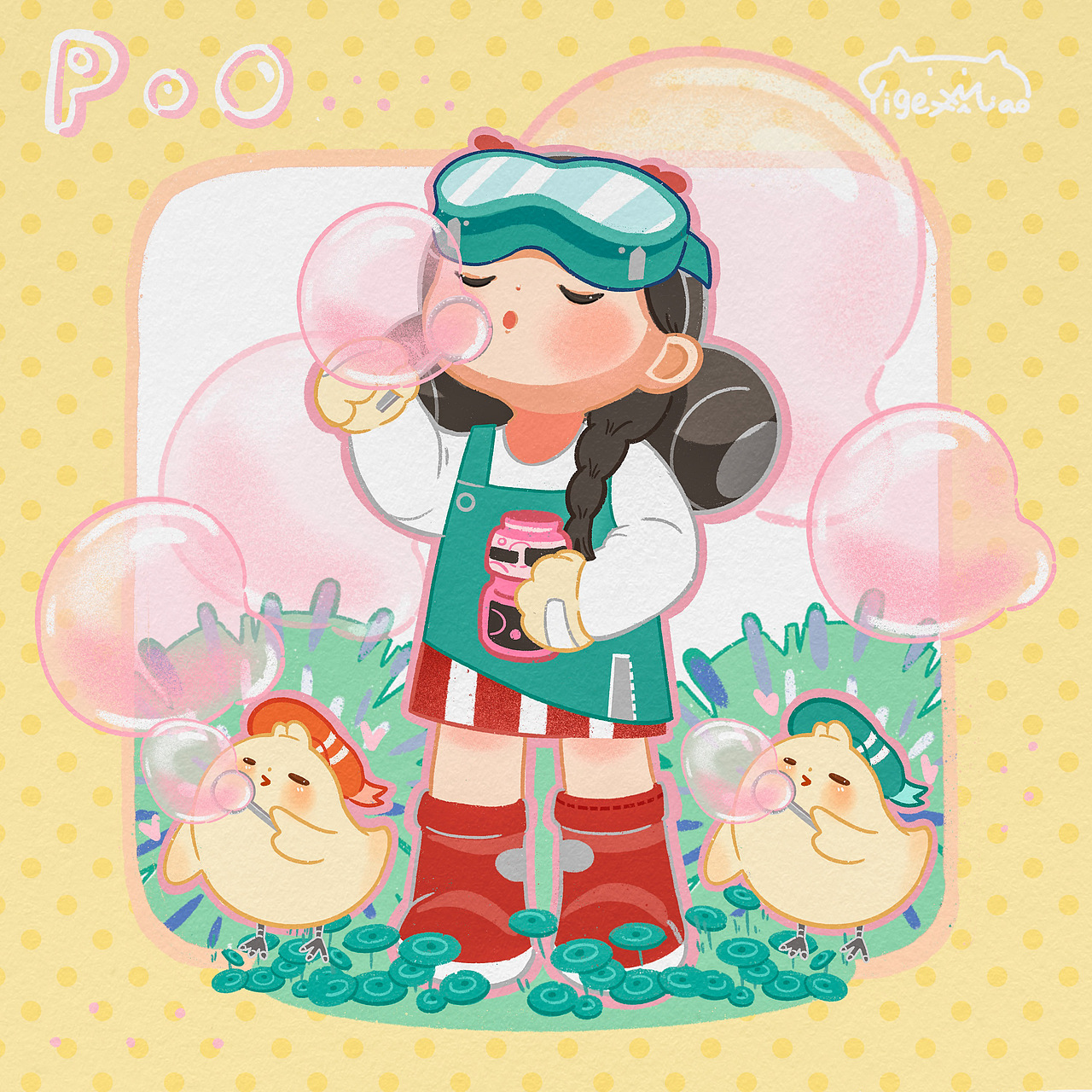 IP丨宝酱农场日记（图ZMzI0NTA4MzUy） - 创作习作 - 站酷设计师一个正常的喵原创素材 - 站酷ZCOOL