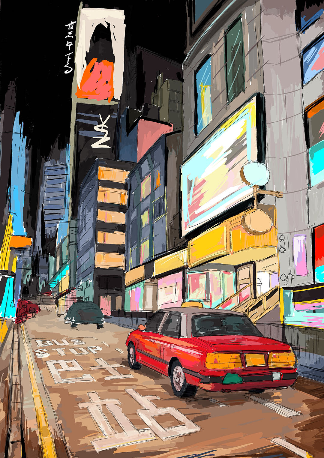 Hong Kong（图ZMzM4MTYxMTI4） - 艺术插画 - 站酷设计师麸嗣原创素材 - 站酷ZCOOL