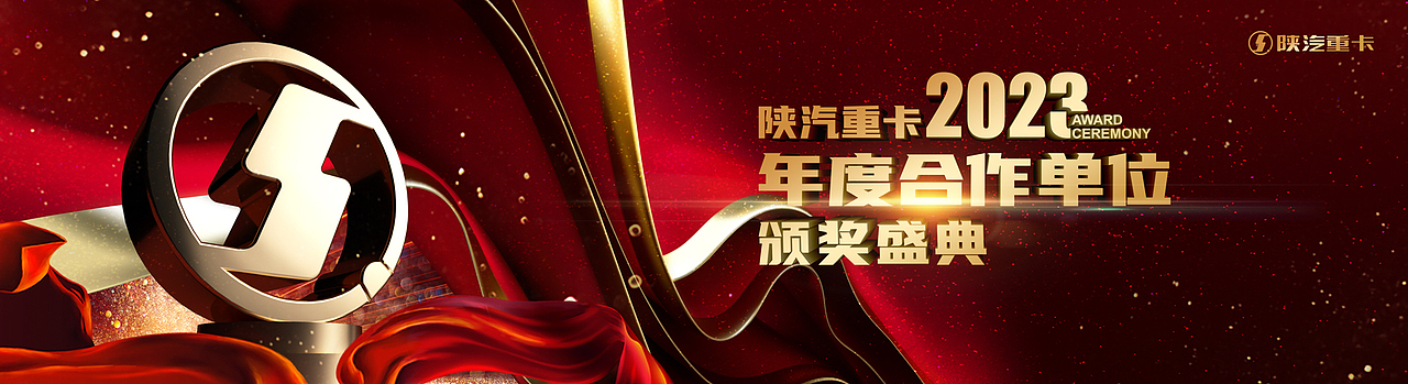 2022KV设计合集02（图ZMzI3MDg1ODY0） - 海报 - 站酷设计师瑀琮原创素材 - 站酷ZCOOL