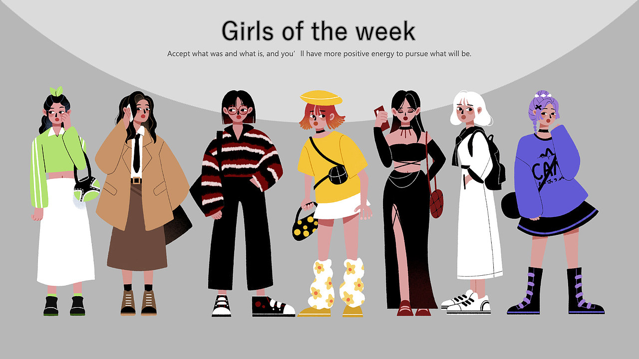【包装设计】Girls of the week（图ZMzI4MDIwNTY0） - 商业插画 - 站酷设计师兀轶wy原创素材 - 站酷ZCOOL