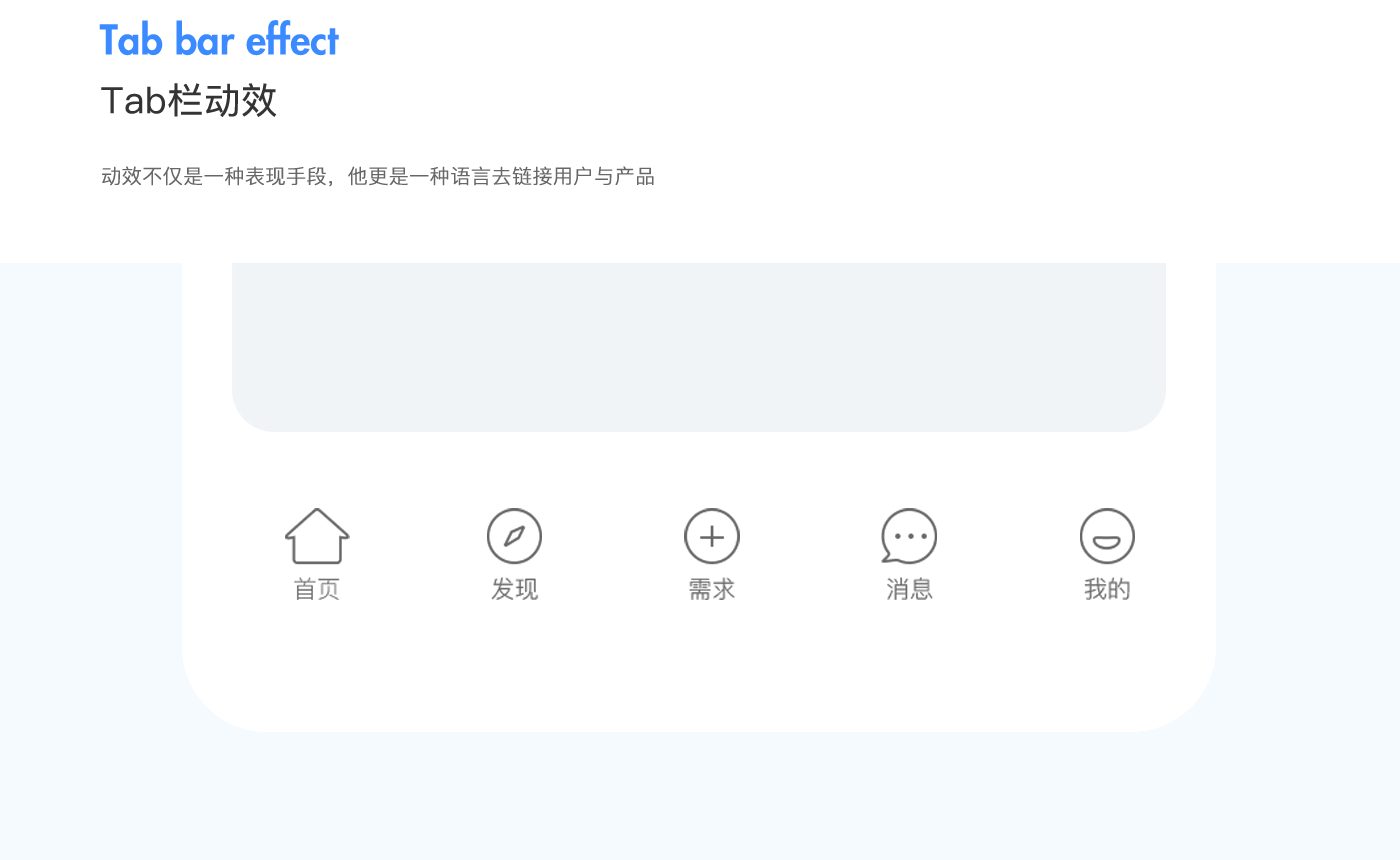 2022作品集（图ZMjk5Mjc0Mjgw） - APP界面 - 站酷设计师园园Design原创素材 - 站酷ZCOOL