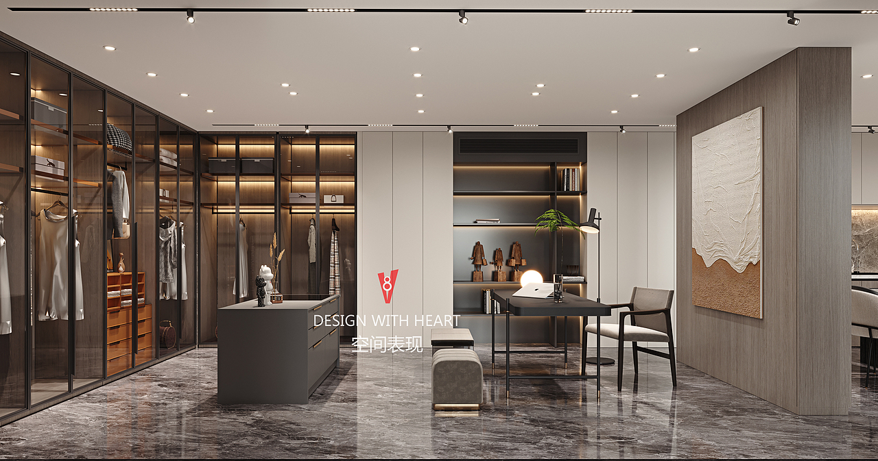 V8空间表现 | 衣帽间设计