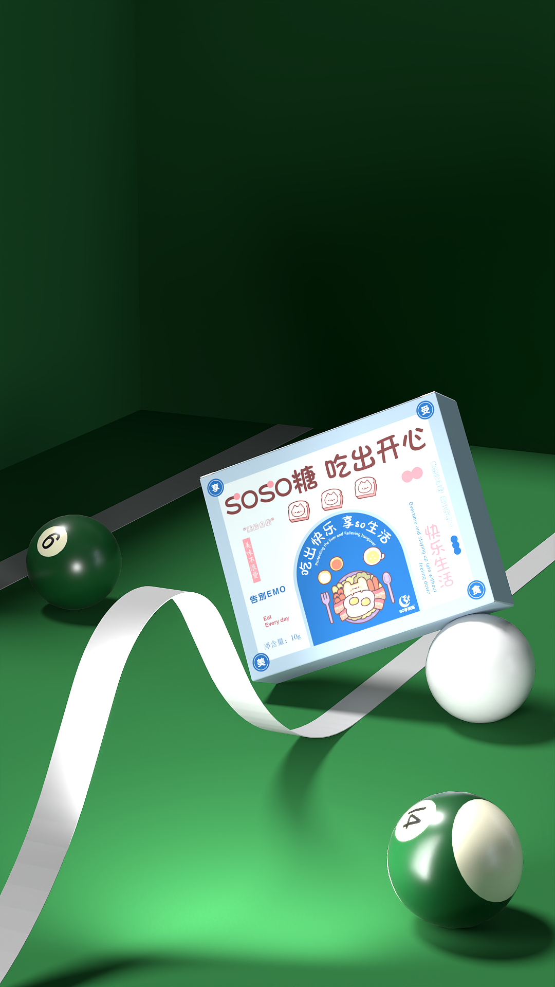 产品渲染图（图ZMzYyODQwOTA4） - 宣传物料 - 站酷设计师猫猫虫小熊原创素材 - 站酷ZCOOL