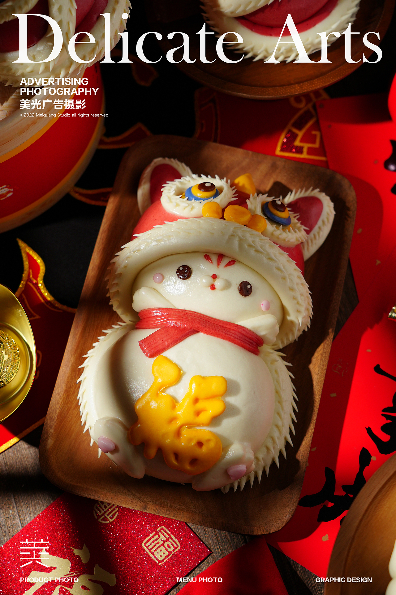 节日生日年货礼品拍摄｜手工花馍馒头面食（图ZMzI5NTQ4MzYw） - 美食摄影 - 站酷设计师美光摄影詹圣原创素材 - 站酷ZCOOL