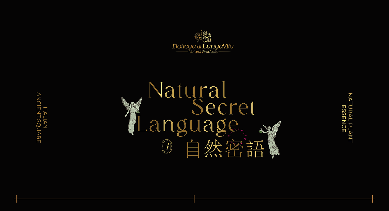 葆缇嘉×喜柿 染发膏视觉包装设计（图ZMzQyOTY3NjUy） - 包装 - 站酷设计师喜柿包装实验室原创素材 - 站酷ZCOOL