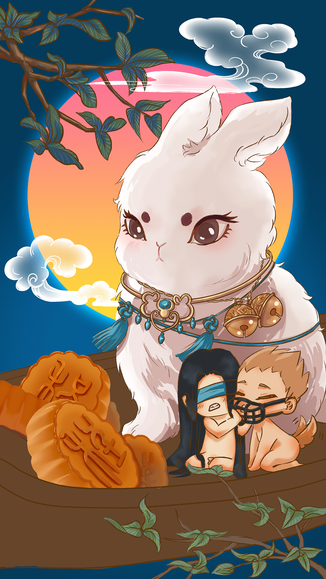 中秋节贺图-狗瞎cp