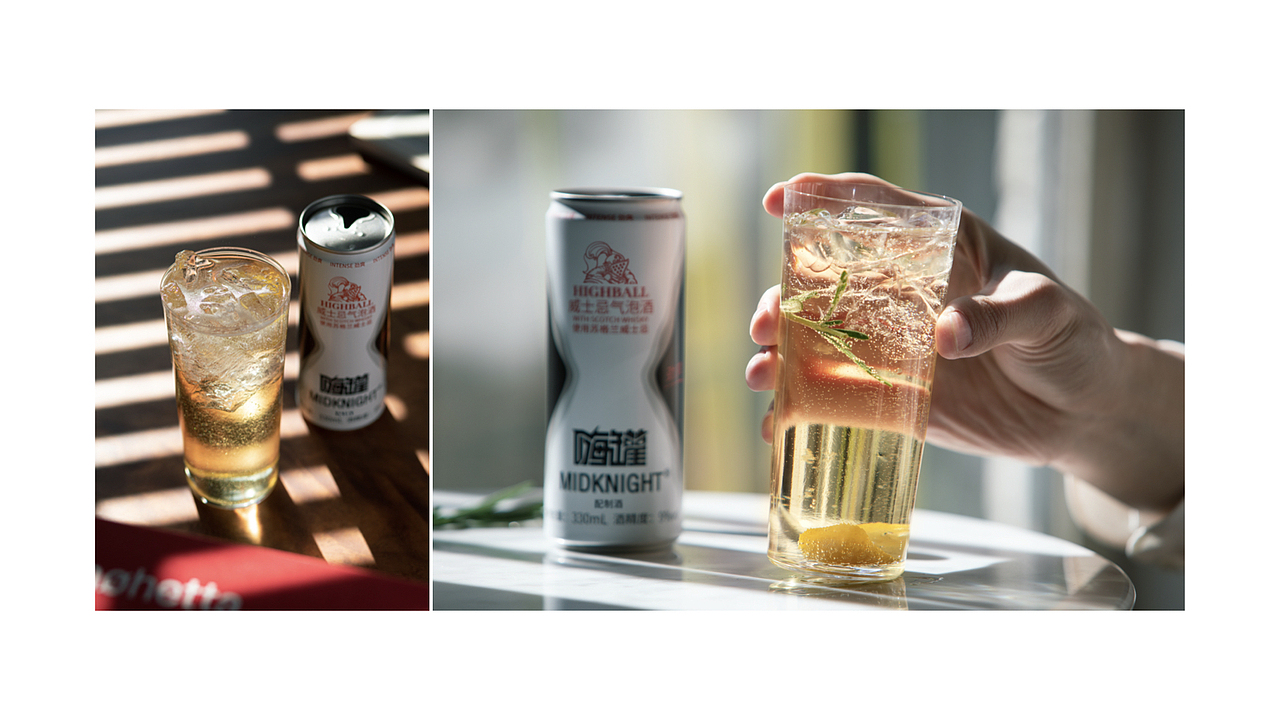 商业广告 | 嗨罐- highball威士忌气泡酒(广告合集)