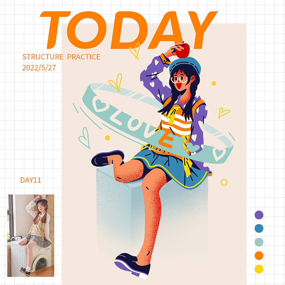 「TODAY」人物插画（二）（图ZMzA1NDU3OTQ4） - 创作习作 - 站酷设计师橙设设计工作室原创素材 - 站酷ZCOOL
