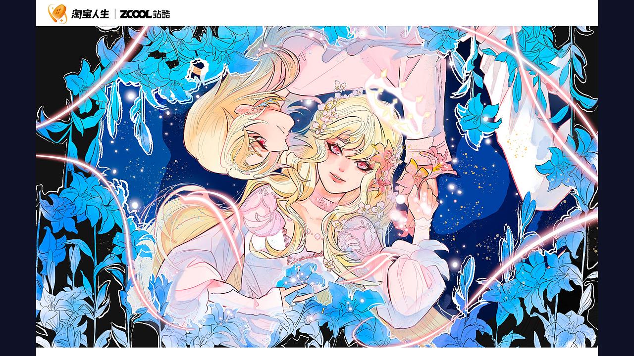 把名画穿在身上——穆夏,天鹅挽歌