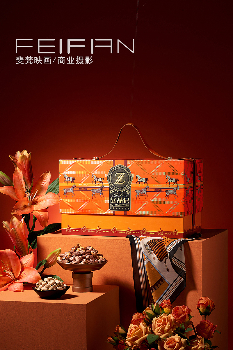 礼盒产品拍摄/新年年货摄影（图ZMzU2NDIwMTI0） - 美食摄影 - 站酷设计师镜头看世界原创素材 - 站酷ZCOOL