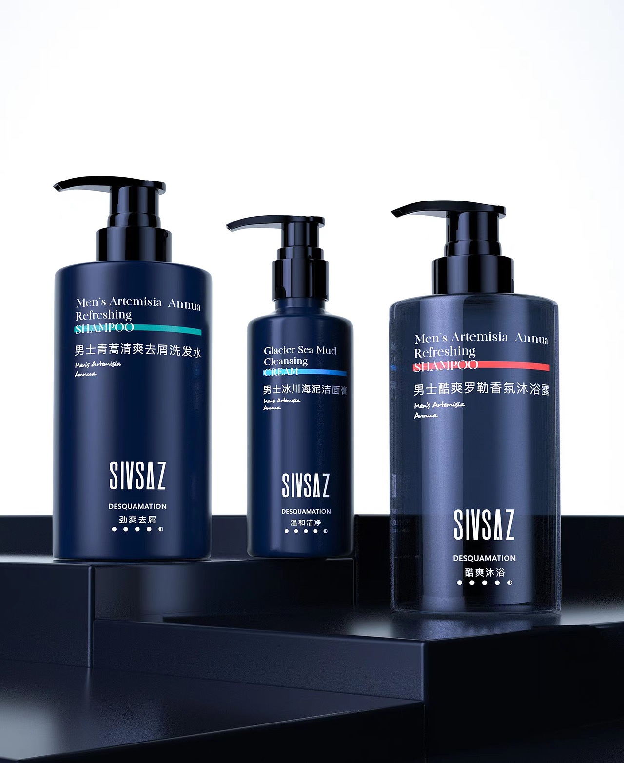 男士洗护产品设计（图ZMzA2NjEzMjM2） - 包装 - 站酷设计师kianty原创素材 - 站酷ZCOOL