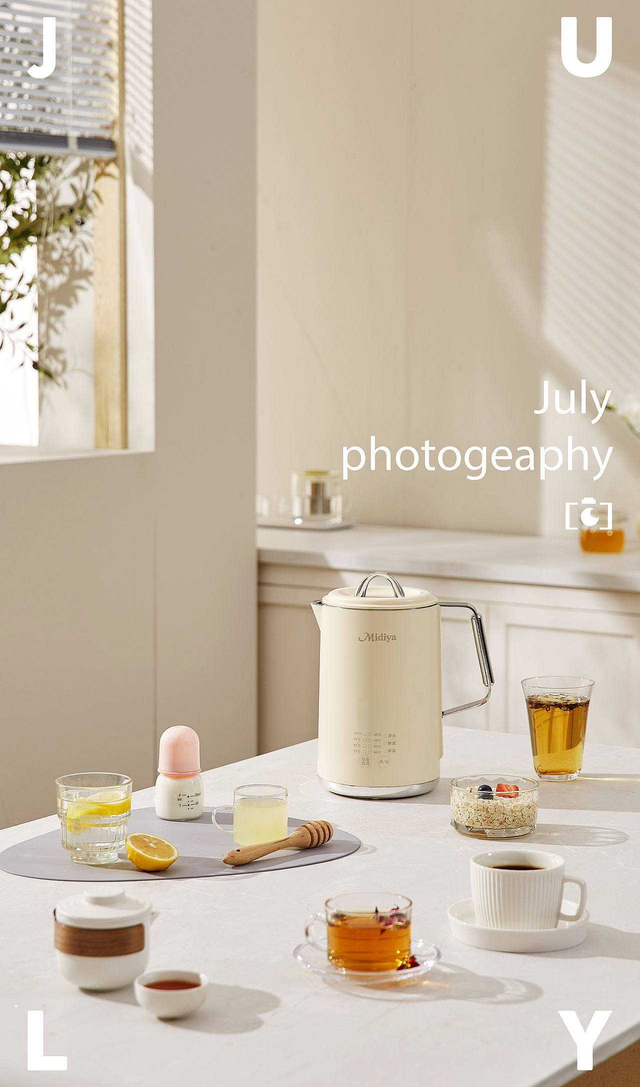 马克水壶┃July摄影（图ZMzU5MTg2MjYw） - 产品摄影 - 站酷设计师July摄影原创素材 - 站酷ZCOOL