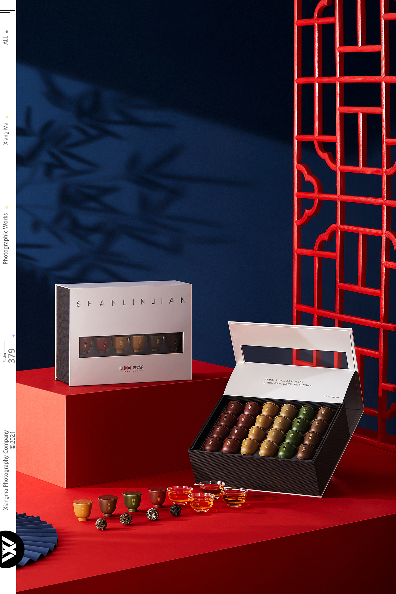 山林间|响马摄影（图ZMzEyNDMwNzY0） - 产品摄影 - 站酷设计师响马摄影原创素材 - 站酷ZCOOL