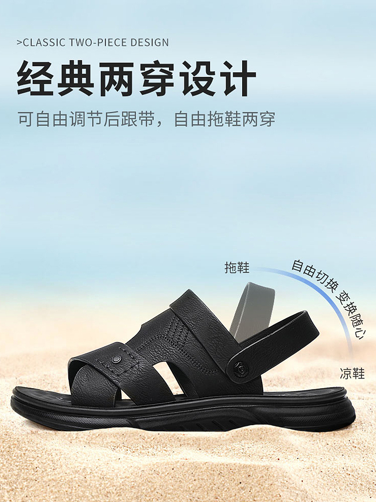 男鞋电商创意图（图ZMzY0NTA4NjY4） - 鞋履设计 - 站酷设计师猫猫崽叽原创素材 - 站酷ZCOOL