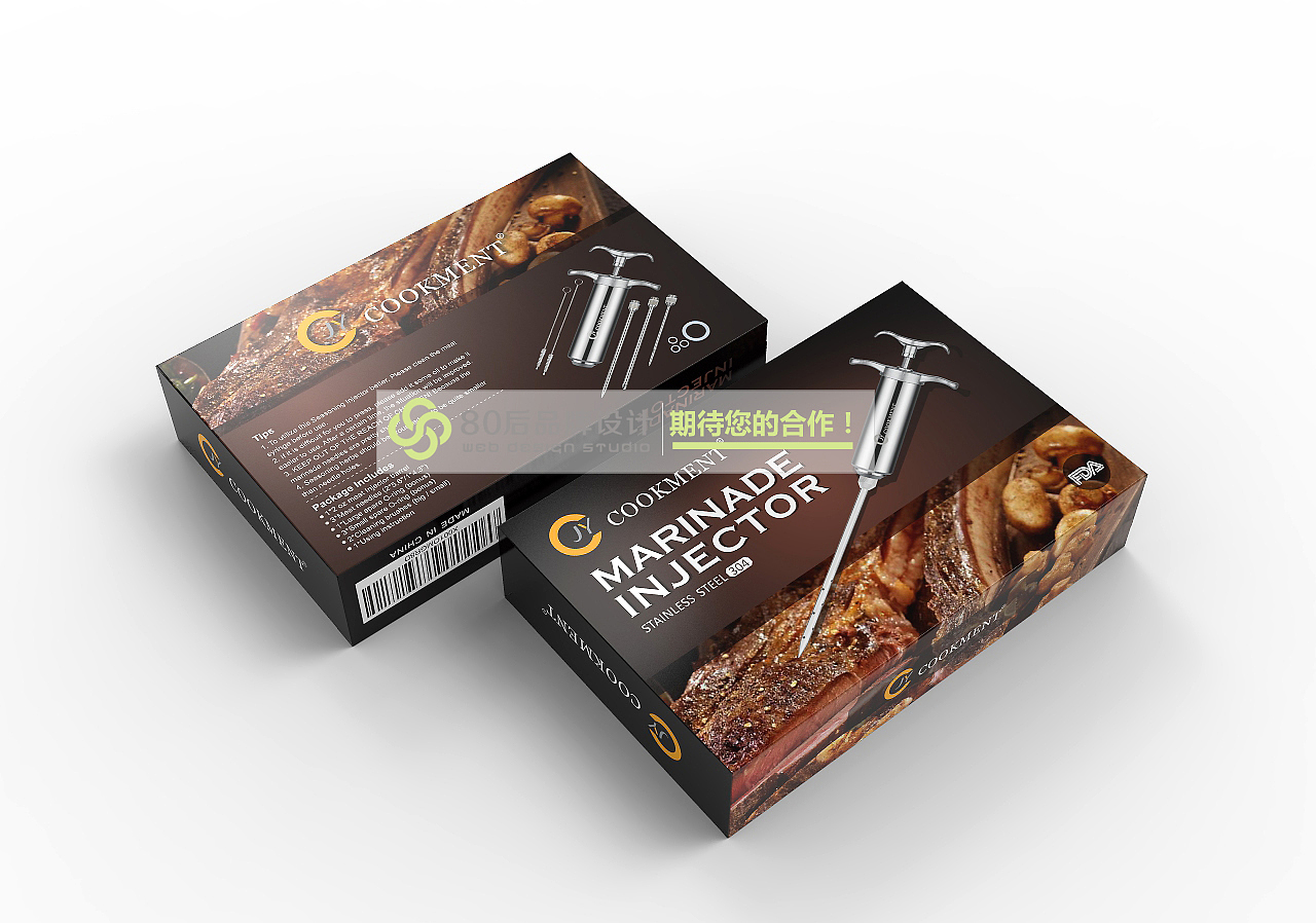 餐饮厨具包装（鸡肉泵  注射器）