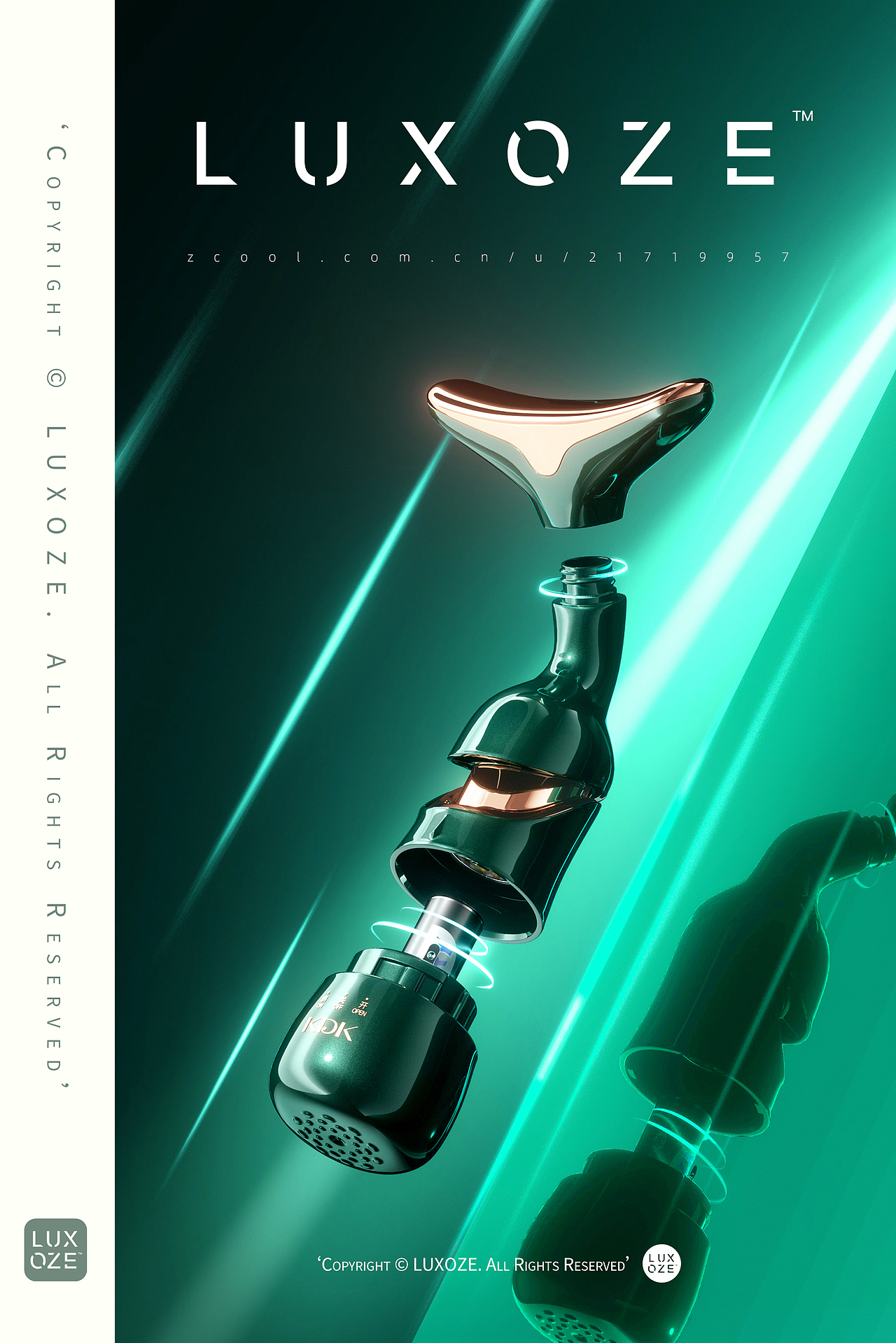 C4D x 按摩仪 | 面霜 | 眼霜 *026（图ZMzQxNzE5NDEy） - 产品 - 站酷设计师一只折原创素材 - 站酷ZCOOL