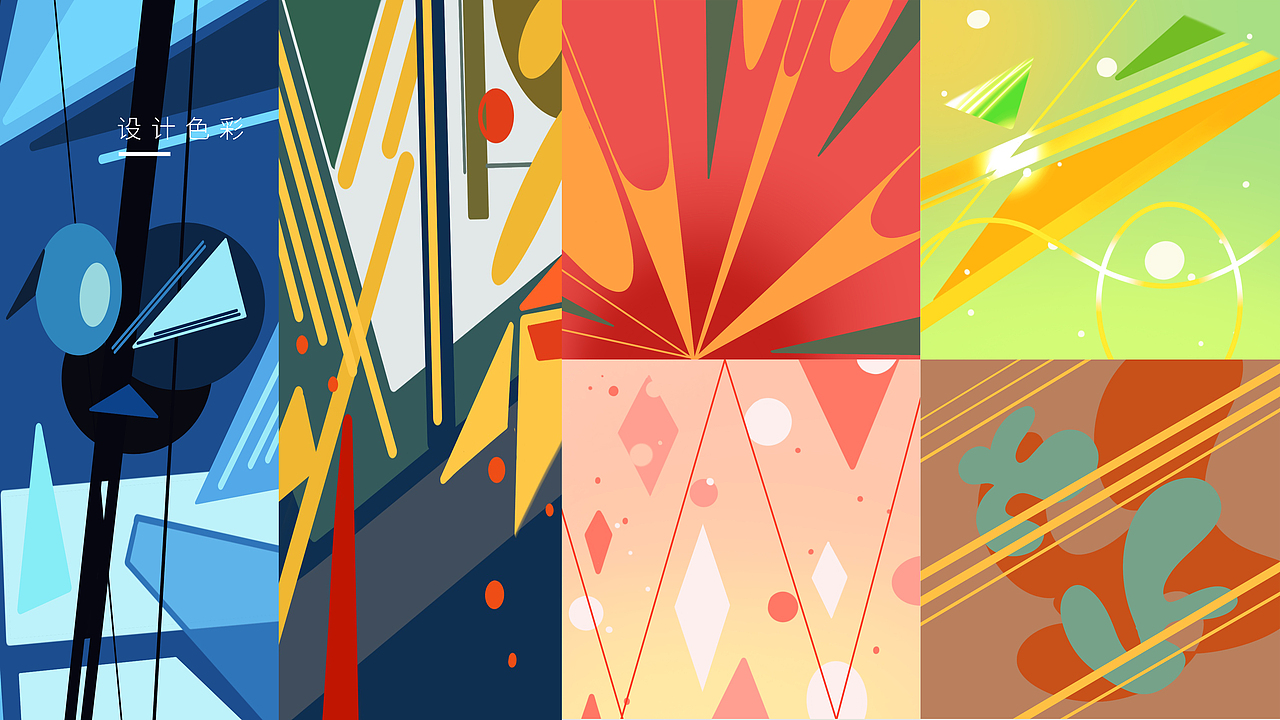 【工业/产品设计】——考研复试作品集（图ZMzM1NDQ1NDk2） - 生活用品 - 站酷设计师设计流工作室原创素材 - 站酷ZCOOL