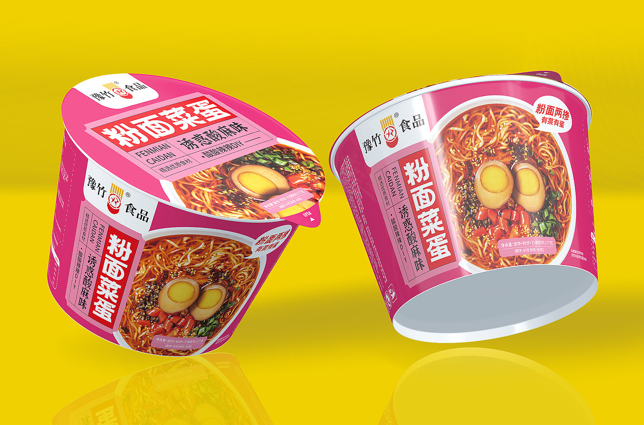 粉面菜蛋包装设计  桶装面条包装设计  方便面包装设计