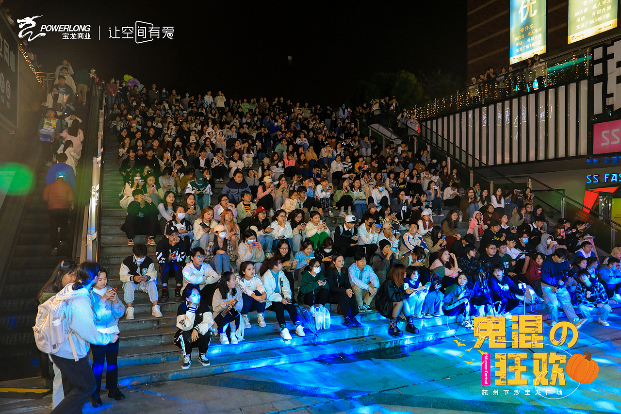 20221030万圣节狂欢