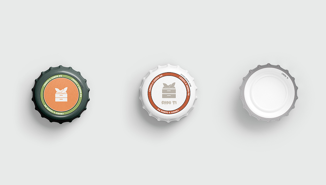 「零碎的岛屿终会遇到海」个人简历作品集（图ZMzQ3NTIyOTY4） - 其他UI - 站酷设计师DAWAN大菀原创素材 - 站酷ZCOOL