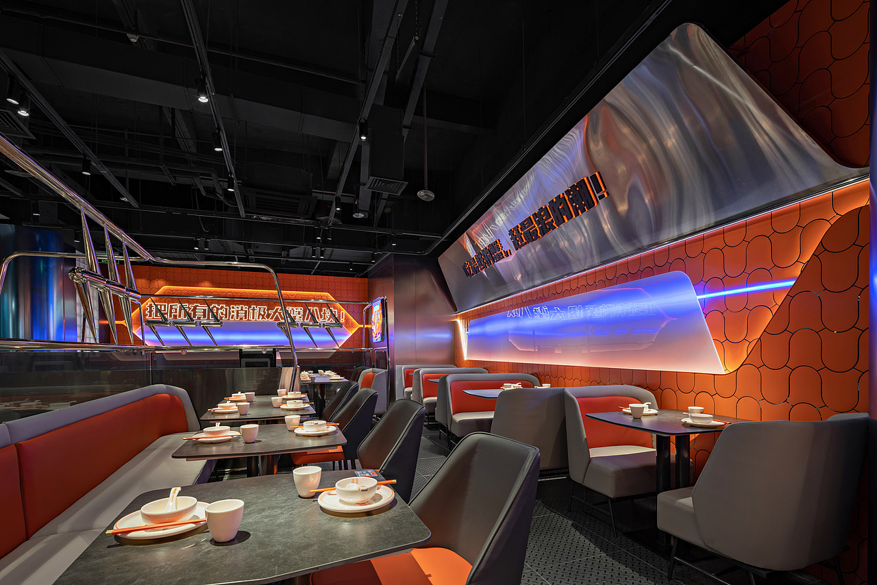 餐饮品牌全案设计，摩能·肉蟹煲，将所有消极大蟹八块（图ZMzA2MDA1MzQ4） - 酒店餐饮设计 - 站酷设计师艺鼎装饰设计原创素材 - 站酷ZCOOL