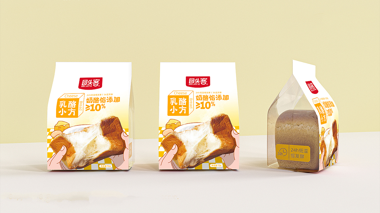 分割线丨【2022-2023】黑历史集（图ZMzUzMTIzODA0） - 品牌 - 站酷设计师努力的NINE原创素材 - 站酷ZCOOL