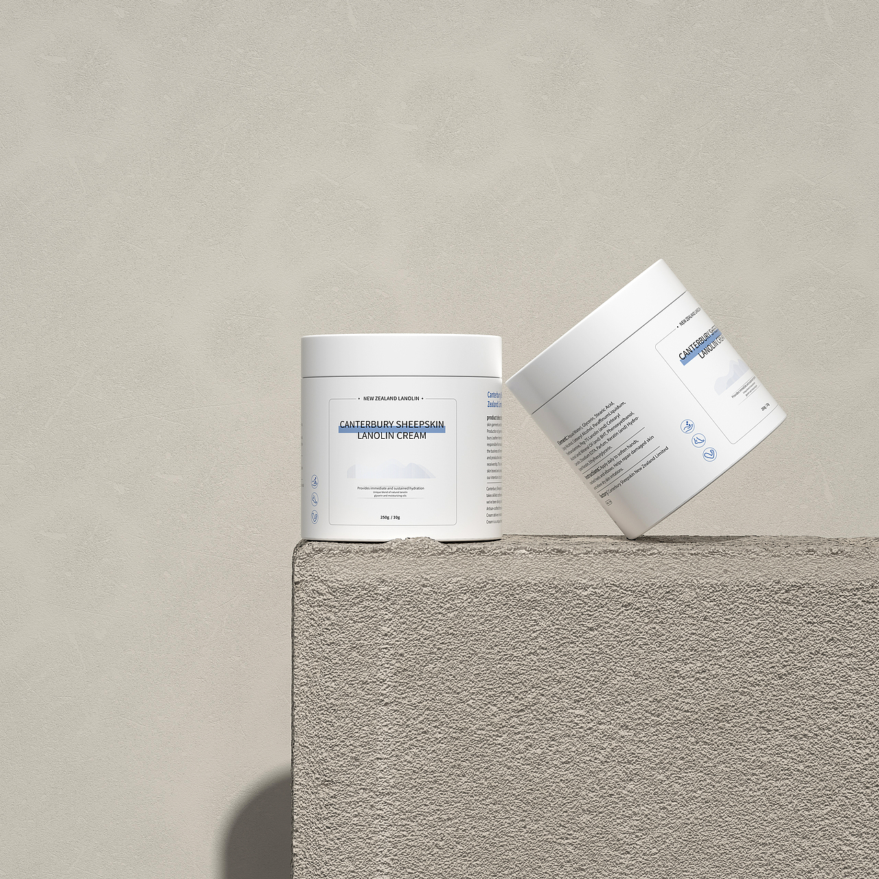 澳大利亚羊脂油品牌包装设计