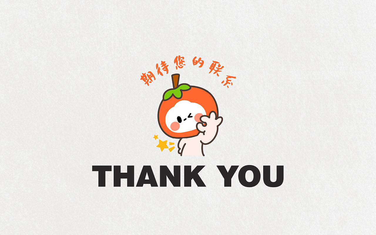 2022-2023UI作品集（图ZMzQ5ODQxMTg4） - APP界面 - 站酷设计师Tooya原创素材 - 站酷ZCOOL