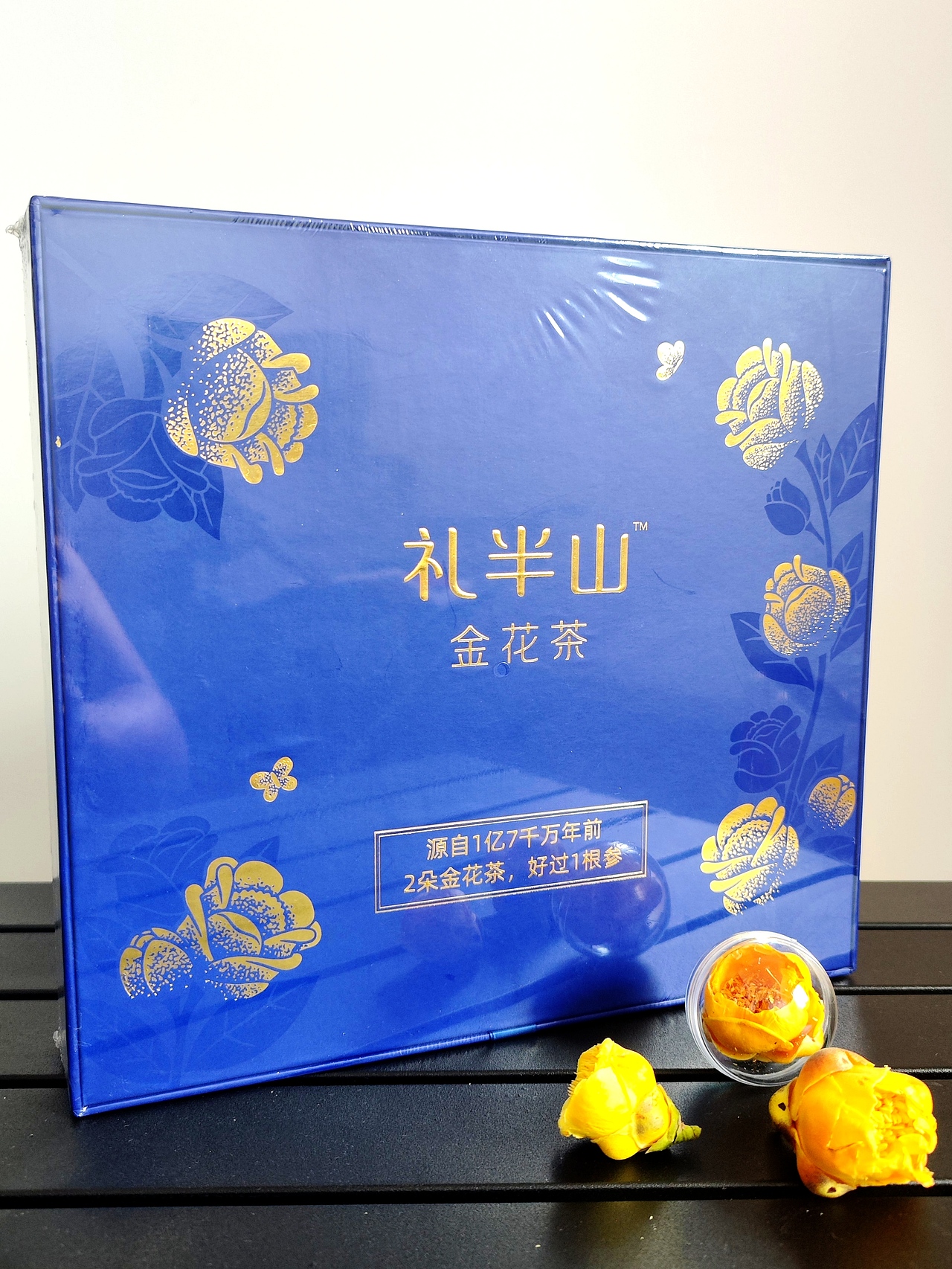 金花茶礼盒包装设计（图ZMzQ4MzM5NjY0） - 包装 - 站酷设计师红厂品牌策略设计原创素材 - 站酷ZCOOL