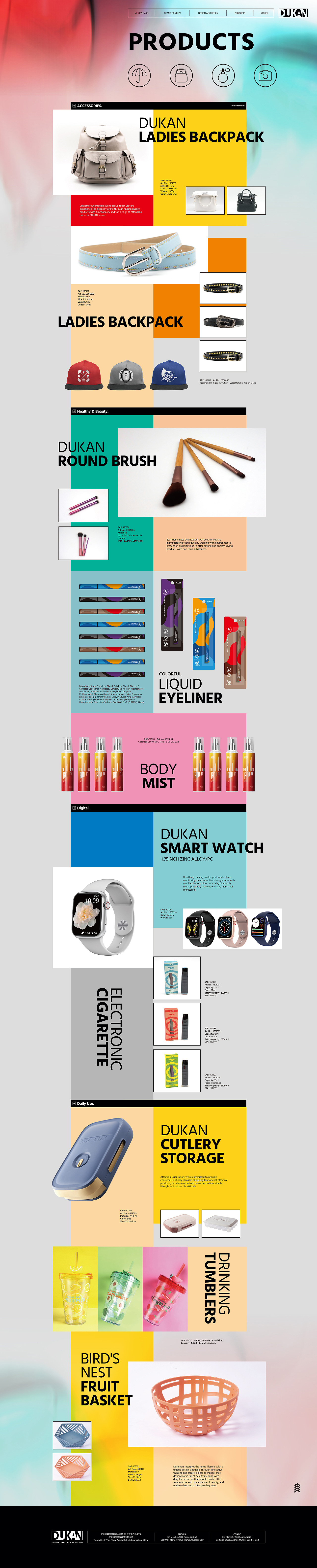 ©早目原创|版式设计_Dukan品牌企业官网